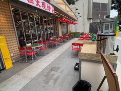 -广九餐室(陈家祠扬韬广场店)