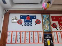 -日葵 大阪烧ひまり(仙霞路店)