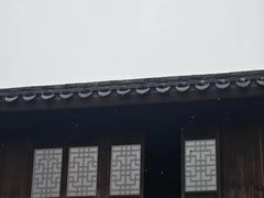 -前童古镇