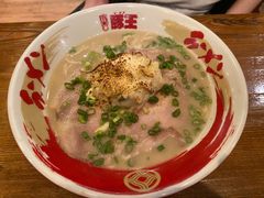 -豚王拉面(澳门银河店)
