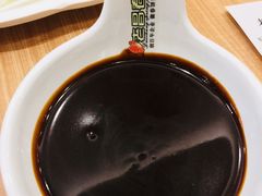 -老昌春饼(新天地店)