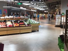 -盒马鲜生(莱蒙都会店)