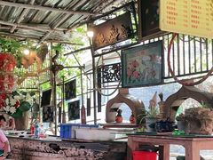 -小洲村