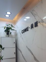 -COME·美睫Eyelash美甲