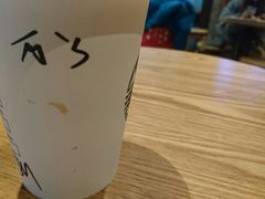 -星巴克(江北机场店)