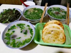 -宋老三苏肉羊肉汤老店