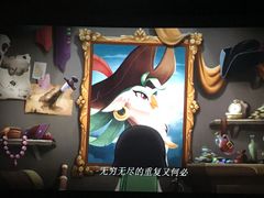 -百丽宫影城(嘉里汇店)