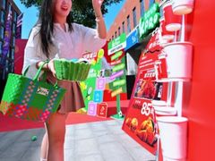 -南开大学(八里台校区)