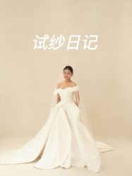 -LaMousse婚纱买手店