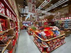 -黑色经典臭豆腐·长沙鲜食商店(坡子街店)