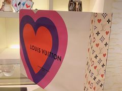 -LV路易威登(国际广场店)