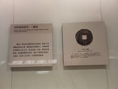 -辽宁省博物馆