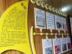 -段氏奇香花生米(长嘉汇店)
