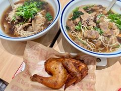 -遇见小面(站西路店)