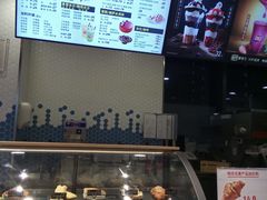 -DQ·蛋糕·冰淇淋(手工定制蛋糕长泰广场店)