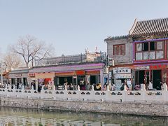 -摆渡酒吧(后海店)