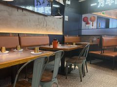 -探鱼·鲜青椒爽麻烤鱼(苏宁广场店)
