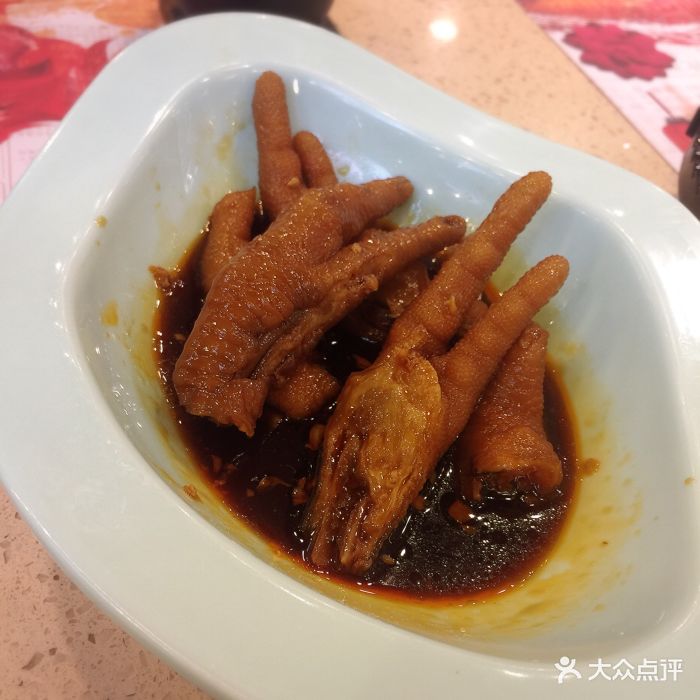 点都德(华强南店)陈醋凤爪图片 - 第12733张