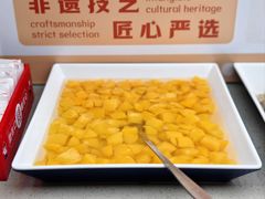 -海底捞火锅(坪山益田假日广场店)