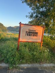 -北遇映画PHOTO GRAPHY STUDIO