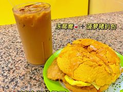 -新鸿发咖啡美食