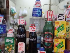 -梓记牛什(總店)