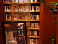 -二酉书店TOYOU BOOKS