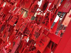 -台儿庄古城