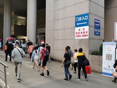 -上海交通大学医学院附属瑞金医院(总院)