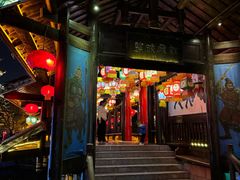 -深圳锦绣中华民俗村