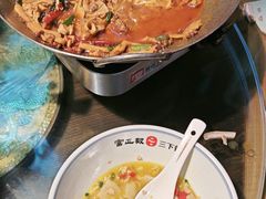 -富正毅三下锅连锁(三店)