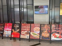 -忆家一宴(大木桥路旗舰店)