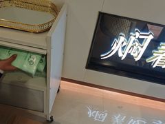 -黄记煌三汁焖锅(悦方IDmall店)