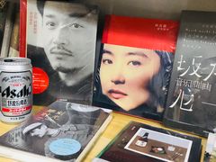-福荫书店