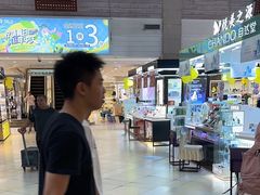 -顺联广场(陈村店)