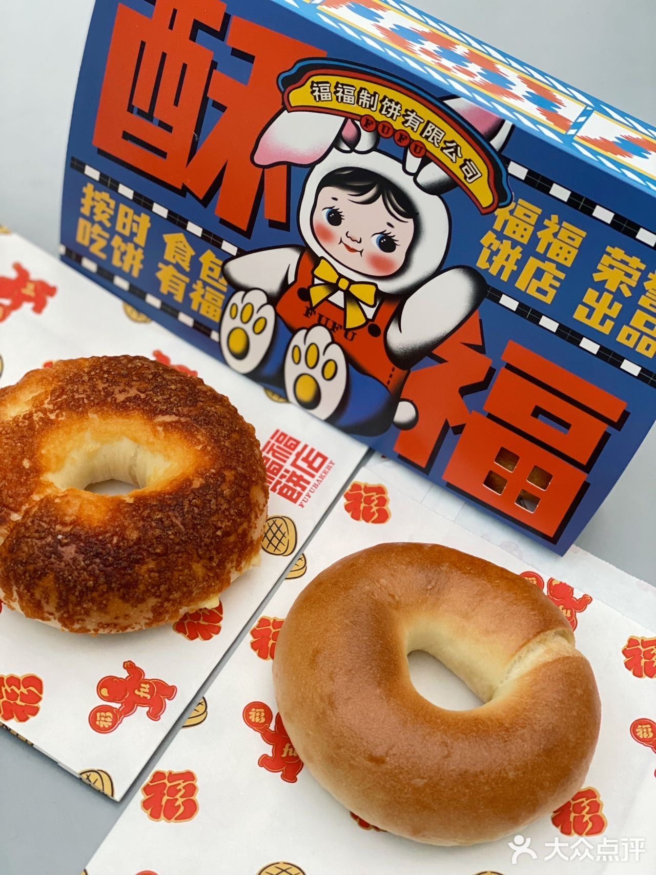 福福饼店带着它的鲜肉月饼回归了～🌟