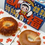 福福饼店带着它的鲜肉月饼回归了～🌟