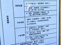 -汇龙潭