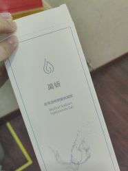 -武汉五洲整形外科医院