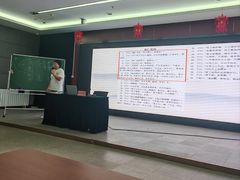 -石景山区图书馆(八角南路)