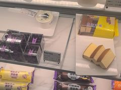 -元祖食品GANSO(常州新北区店)