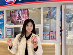 -DQ·蛋糕·冰淇淋(湖景东路店)