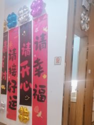 -丝域养发馆