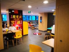 -麦当劳(壹购广场店)