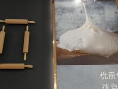 -BreadTalk面包新语·烘焙蛋糕(广州白云五号店)