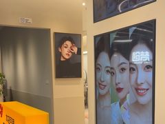 -天真蓝照相馆(五角场百联又一城店)