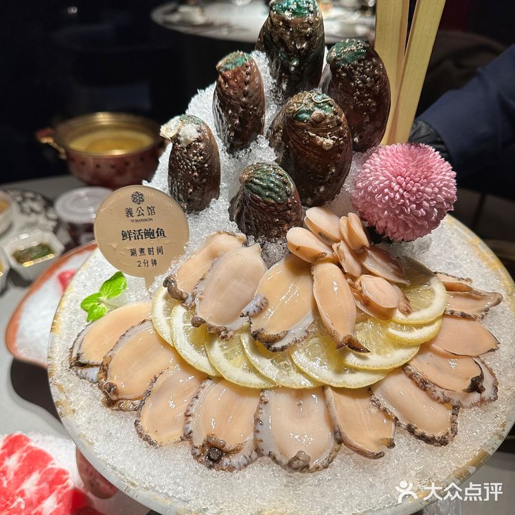 義公馆🥘火锅界天花板｜被夸爆了