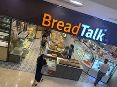 门面-面包新语(滨湖万达店)