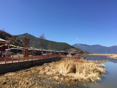 -泸沽湖国家级风景名胜区走婚桥