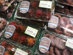 -凯德广场(学府店)